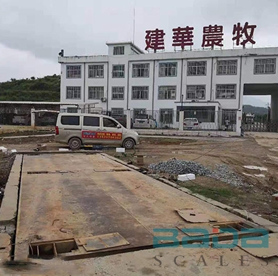 建华农牧旧磅维修