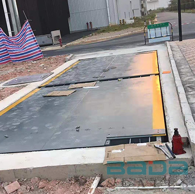 广州电装有限公司